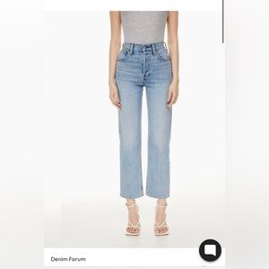 NWT Denim Forum Arlo High Rise Straight